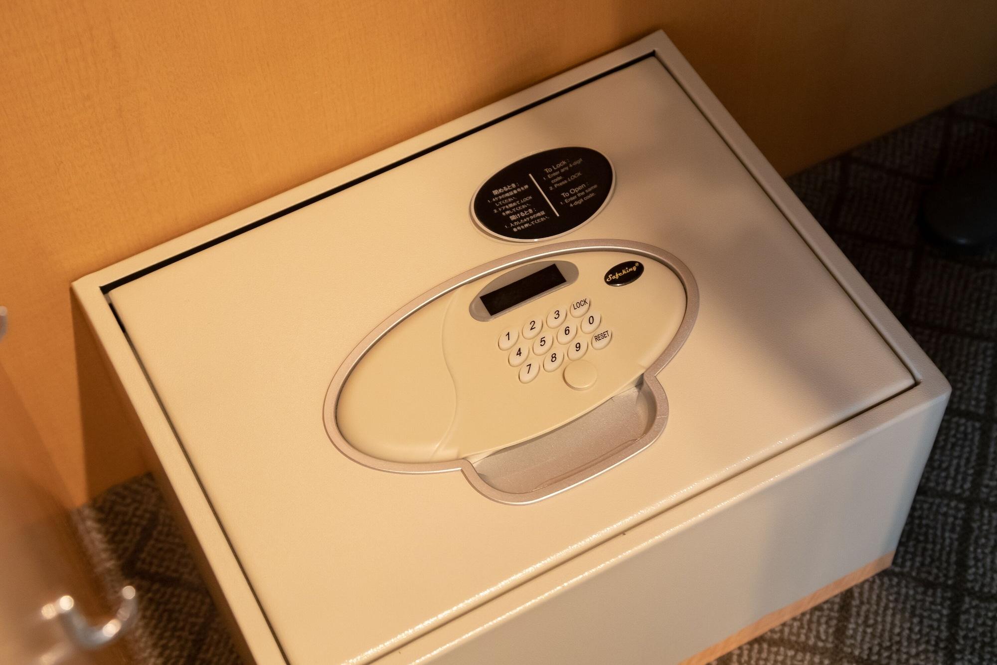 Marunouchi Hotel Τόκιο Εξωτερικό φωτογραφία A safe